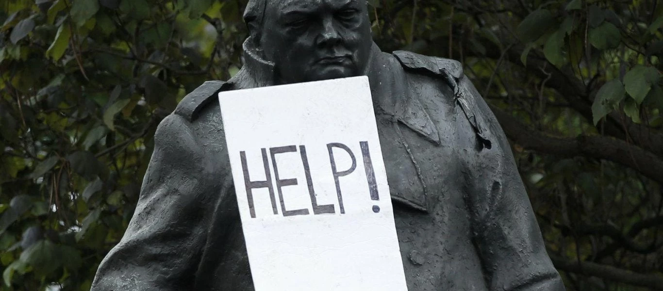 Φοροτρέλα: Τέρμα η επιστροφή φόρου – Μπλόκο στο ΑΦΜ αν χρωστάτε πρόστιμα στους δήμους σε βάθος 10 ετών!